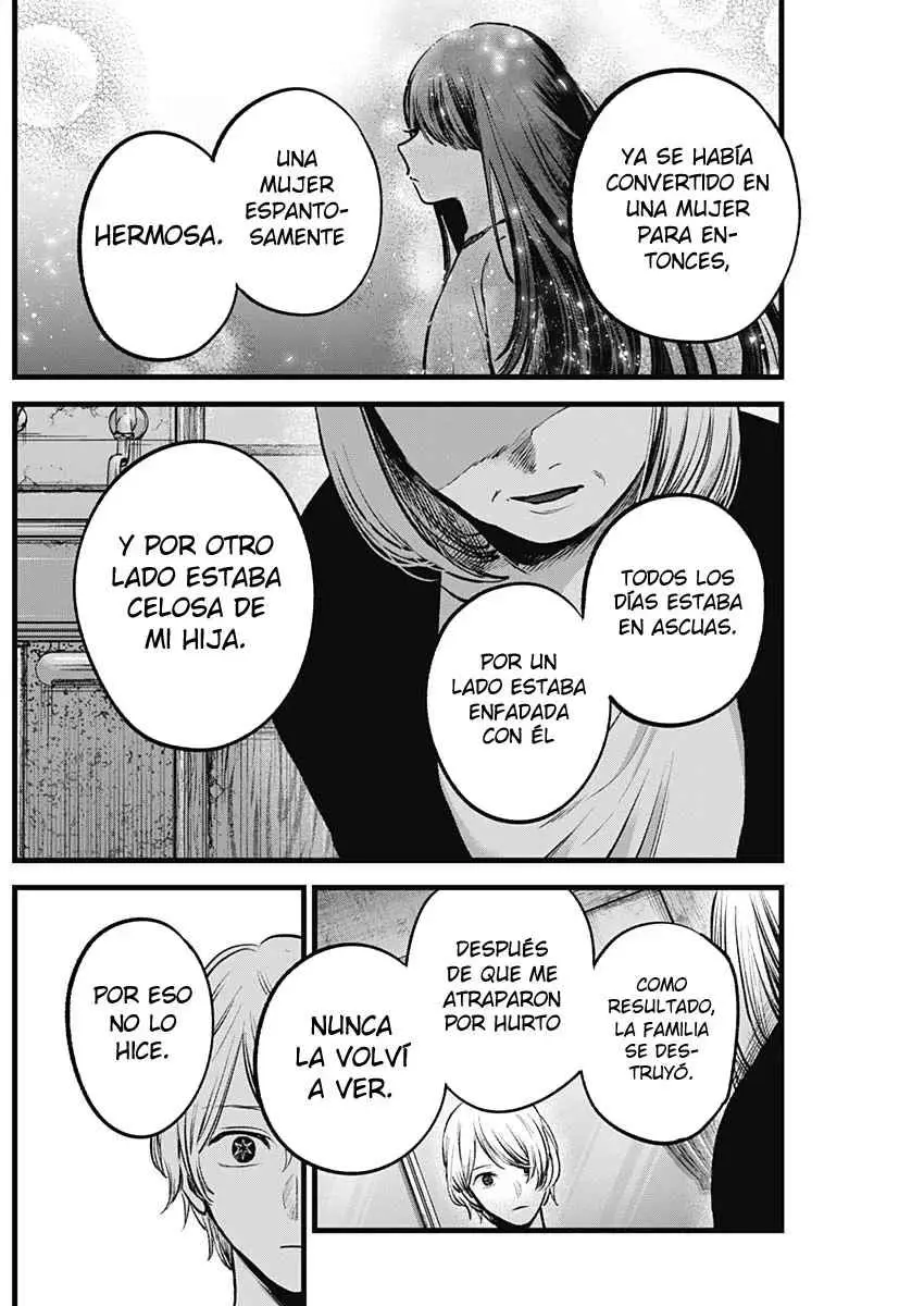 Oshi No Ko (2020) - Capítulo 131 - Página 7 - LectorTMOo