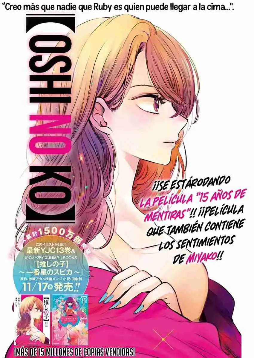 Oshi No Ko (2020) - Capítulo 131 - Página 14 - LectorTMOo