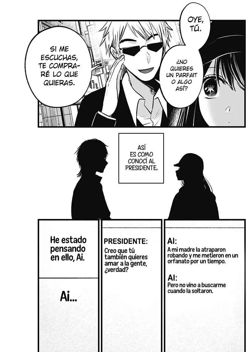 Oshi No Ko (2020) - Capítulo 131 - Página 17 - LectorTMOo