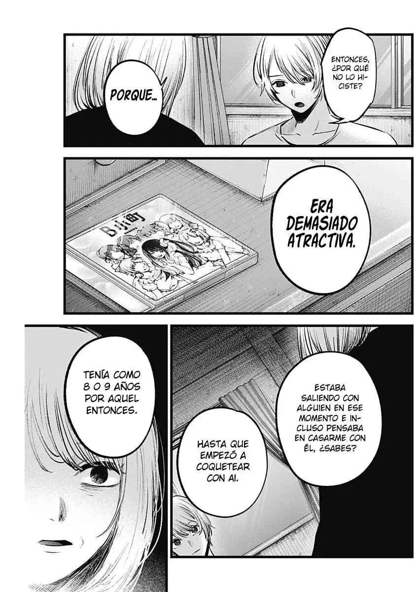 Oshi No Ko (2020) - Capítulo 131 - Página 22 - LectorTMOo
