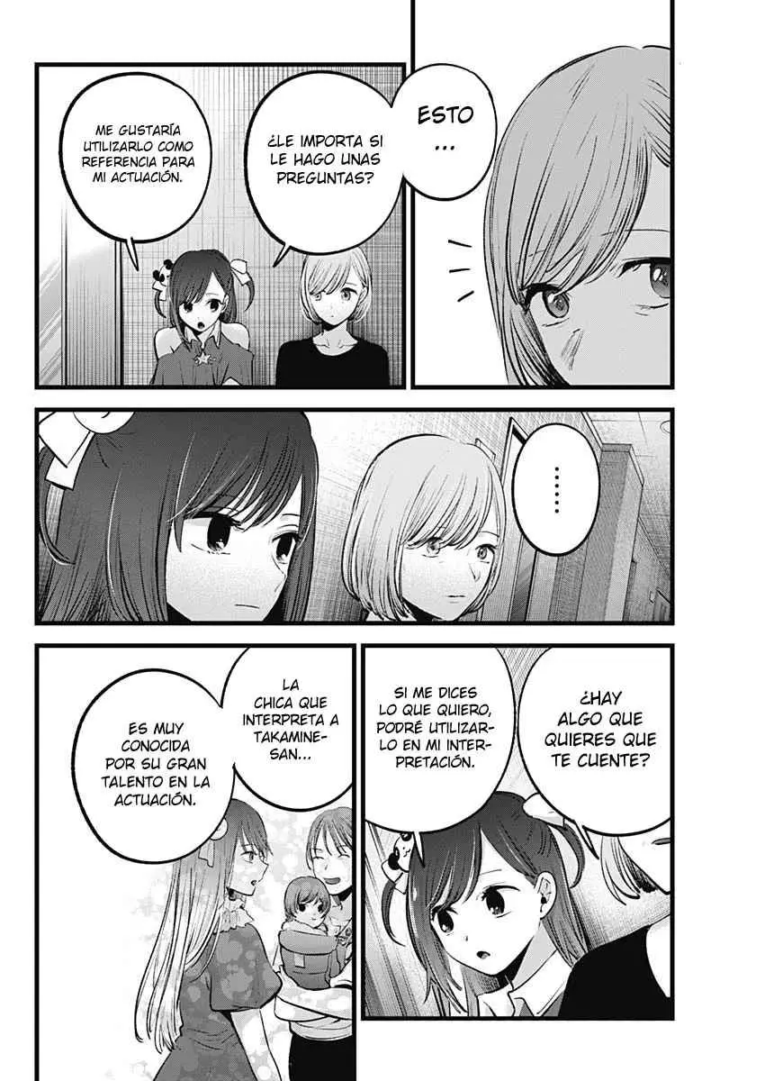 Oshi No Ko (2020) - Capítulo 132 - Página 5 - LectorTMOo