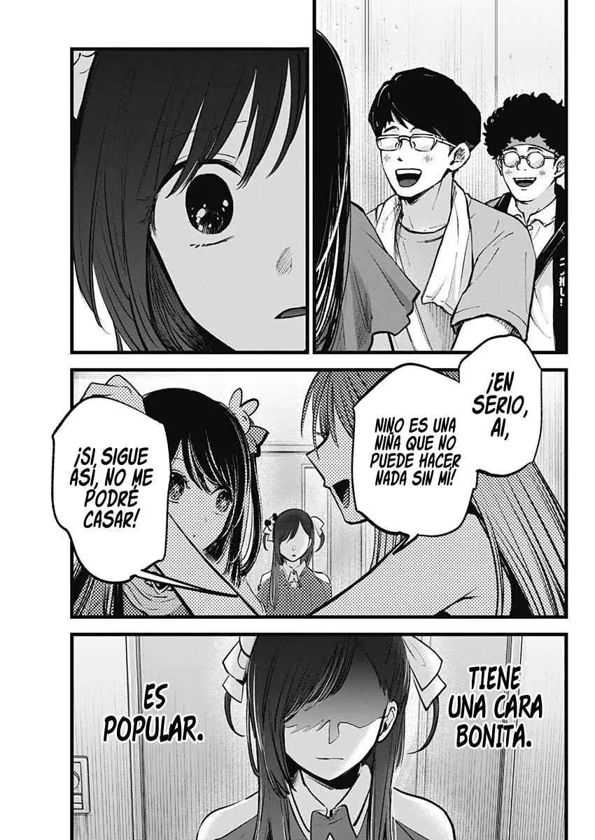 Oshi No Ko (2020) - Capítulo 132 - Página 17 - LectorTMOo
