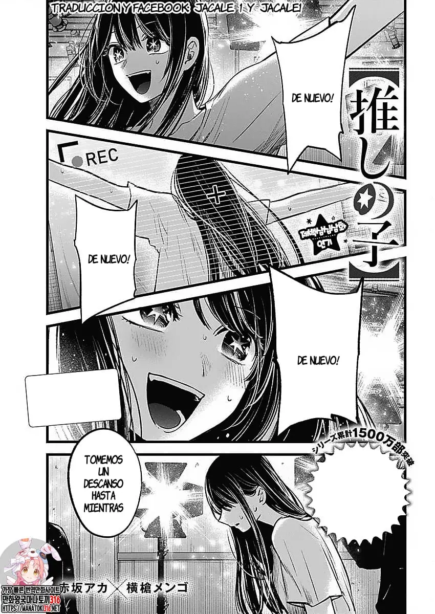 Oshi No Ko (2020) - Capítulo 133 - Página 3 - LectorTMOo