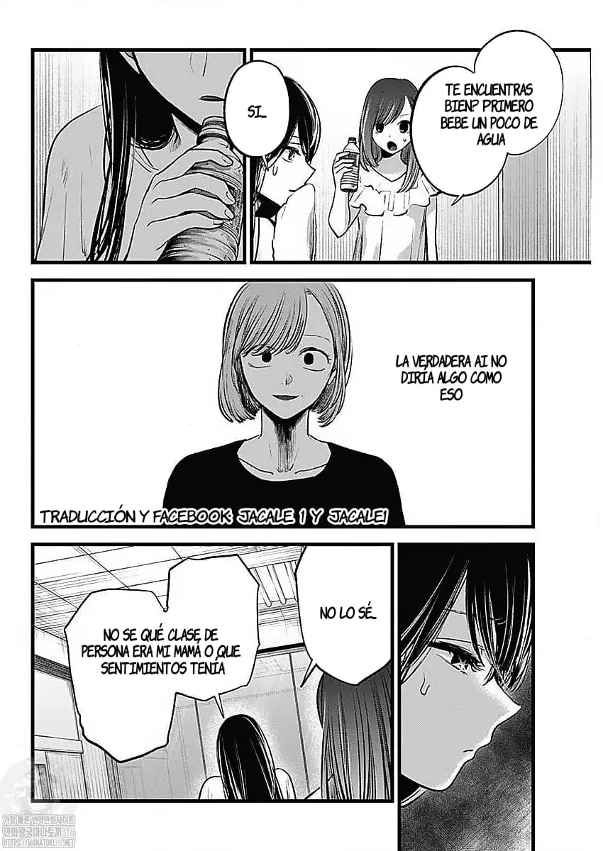 Oshi No Ko (2020) - Capítulo 133 - Página 4 - LectorTMOo
