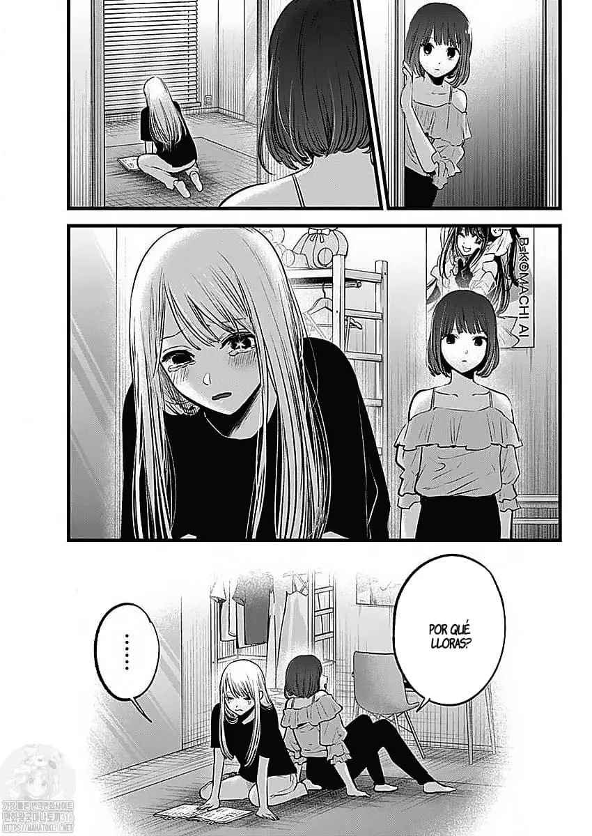 Oshi No Ko (2020) - Capítulo 133 - Página 7 - LectorTMOo