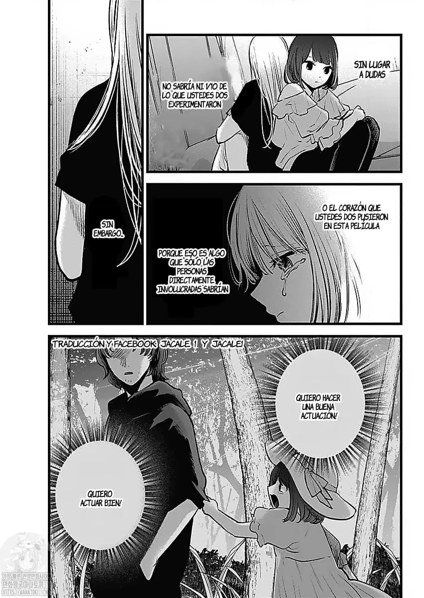 Oshi No Ko (2020) - Capítulo 133 - Página 13 - LectorTMOo
