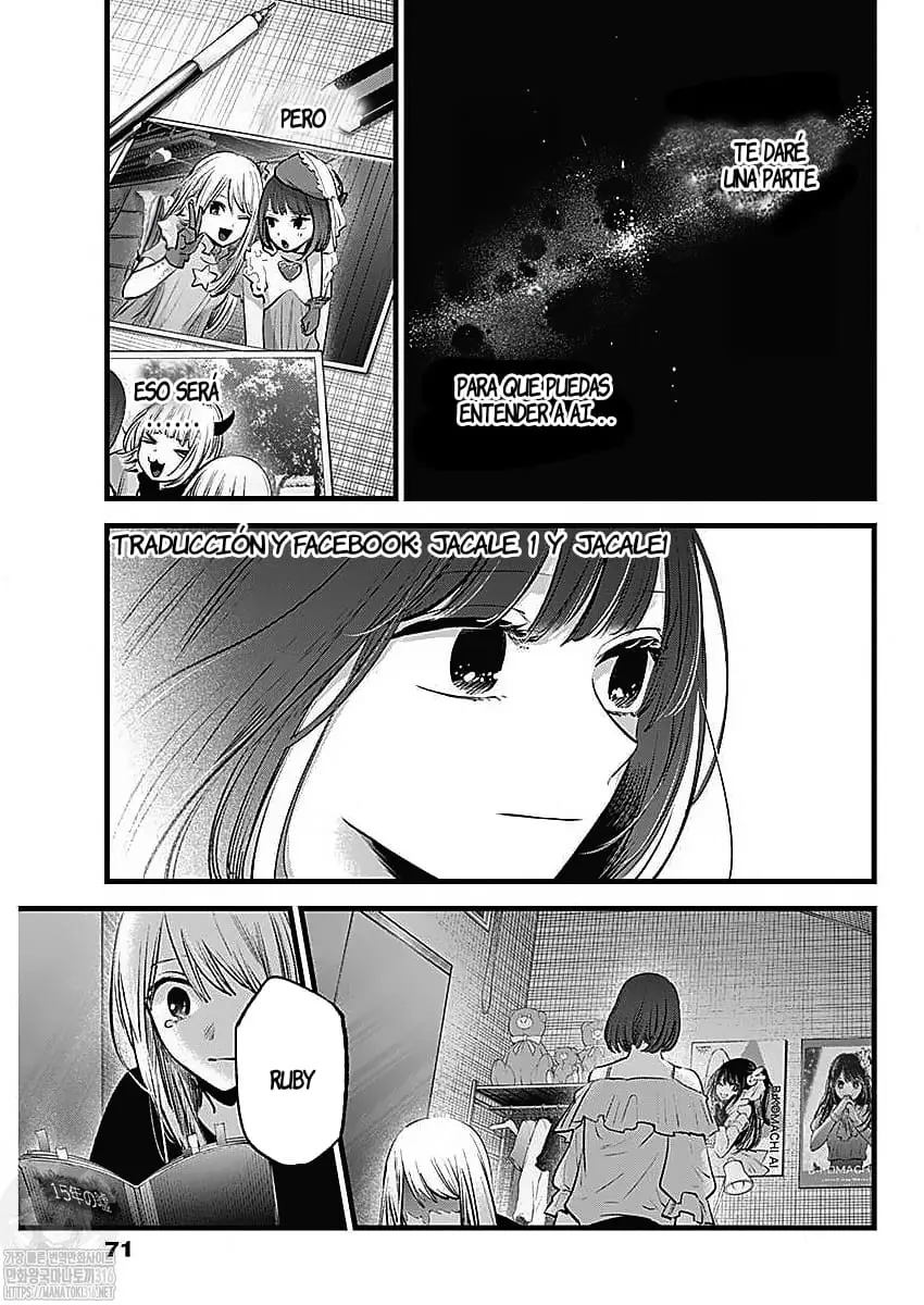 Oshi No Ko (2020) - Capítulo 133 - Página 15 - LectorTMOo