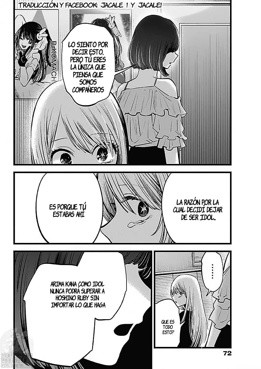 Oshi No Ko (2020) - Capítulo 133 - Página 16 - LectorTMOo