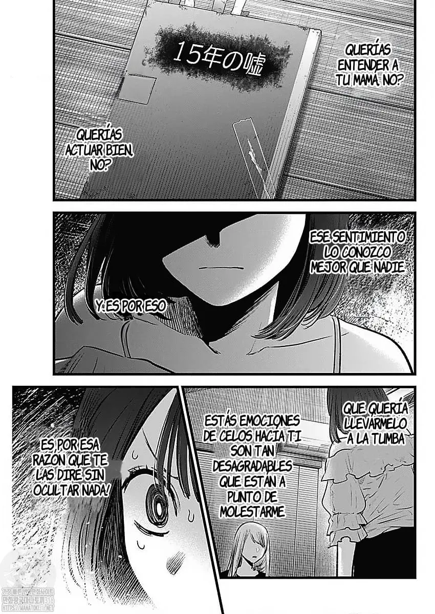 Oshi No Ko (2020) - Capítulo 133 - Página 19 - LectorTMOo
