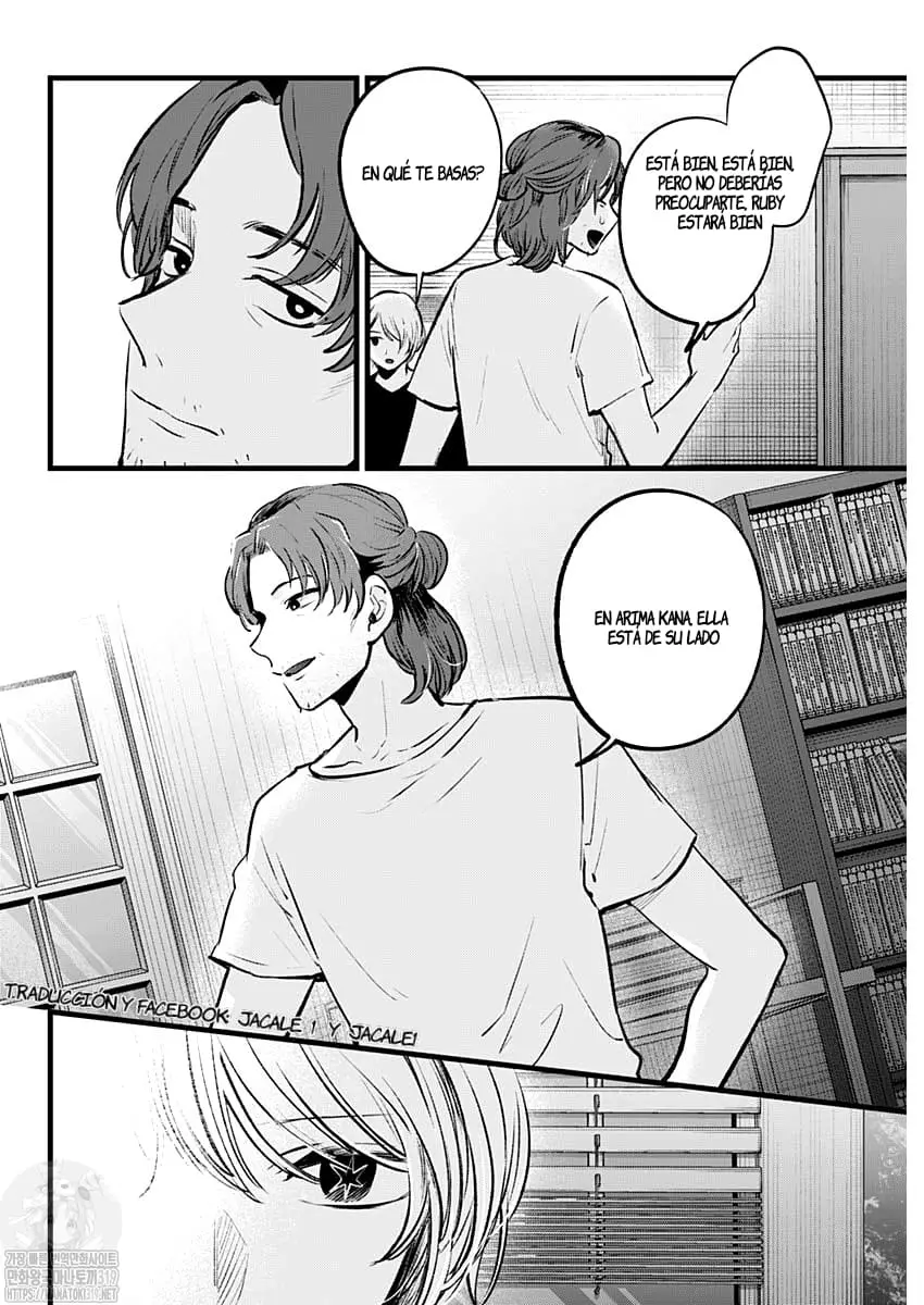 Oshi No Ko (2020) - Capítulo 135 - Página 8 - LectorTMOo