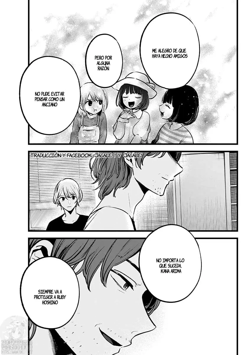 Oshi No Ko (2020) - Capítulo 135 - Página 13 - LectorTMOo