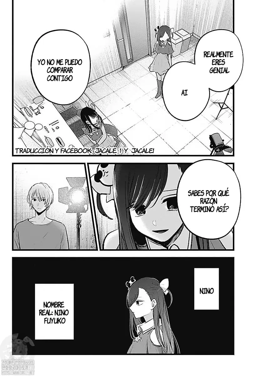 Oshi No Ko (2020) - Capítulo 136 - Página 3 - LectorTMOo
