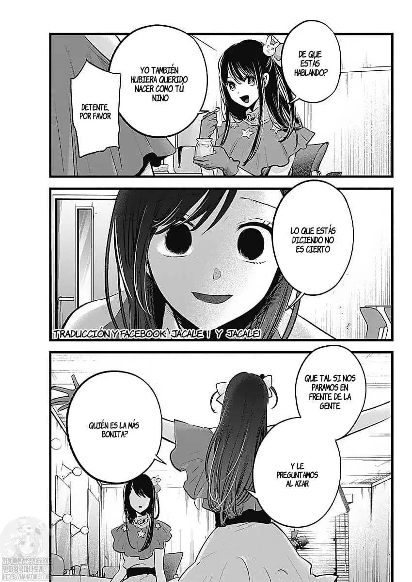 Oshi No Ko (2020) - Capítulo 136 - Página 6 - LectorTMOo