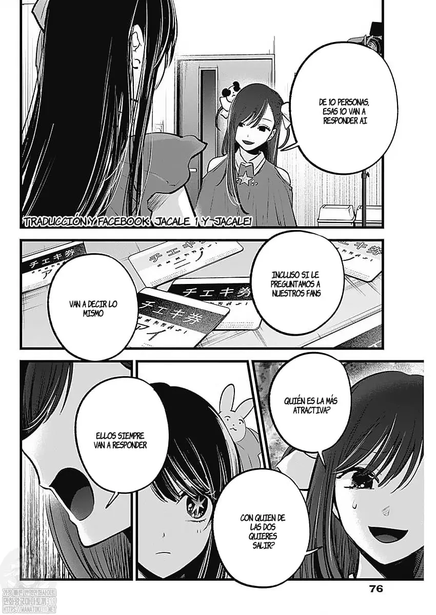 Oshi No Ko (2020) - Capítulo 136 - Página 7 - LectorTMOo