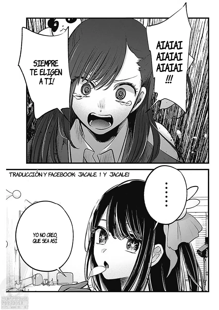Oshi No Ko (2020) - Capítulo 136 - Página 8 - LectorTMOo