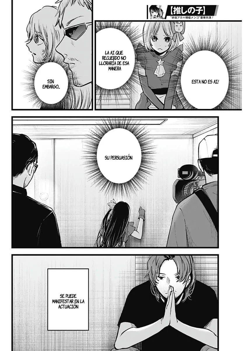 Oshi No Ko (2020) - Capítulo 137 - Página 2 - LectorTMOo