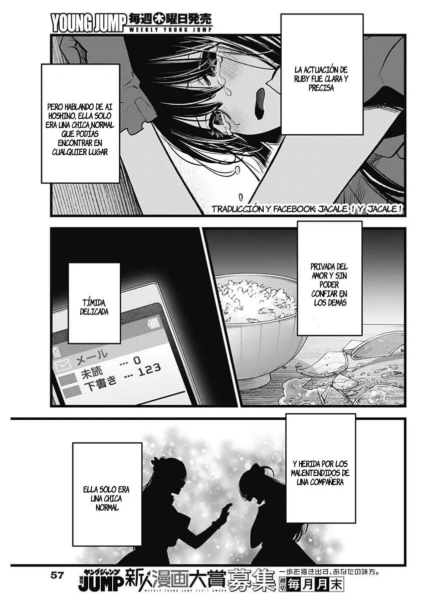 Oshi No Ko (2020) - Capítulo 137 - Página 3 - LectorTMOo