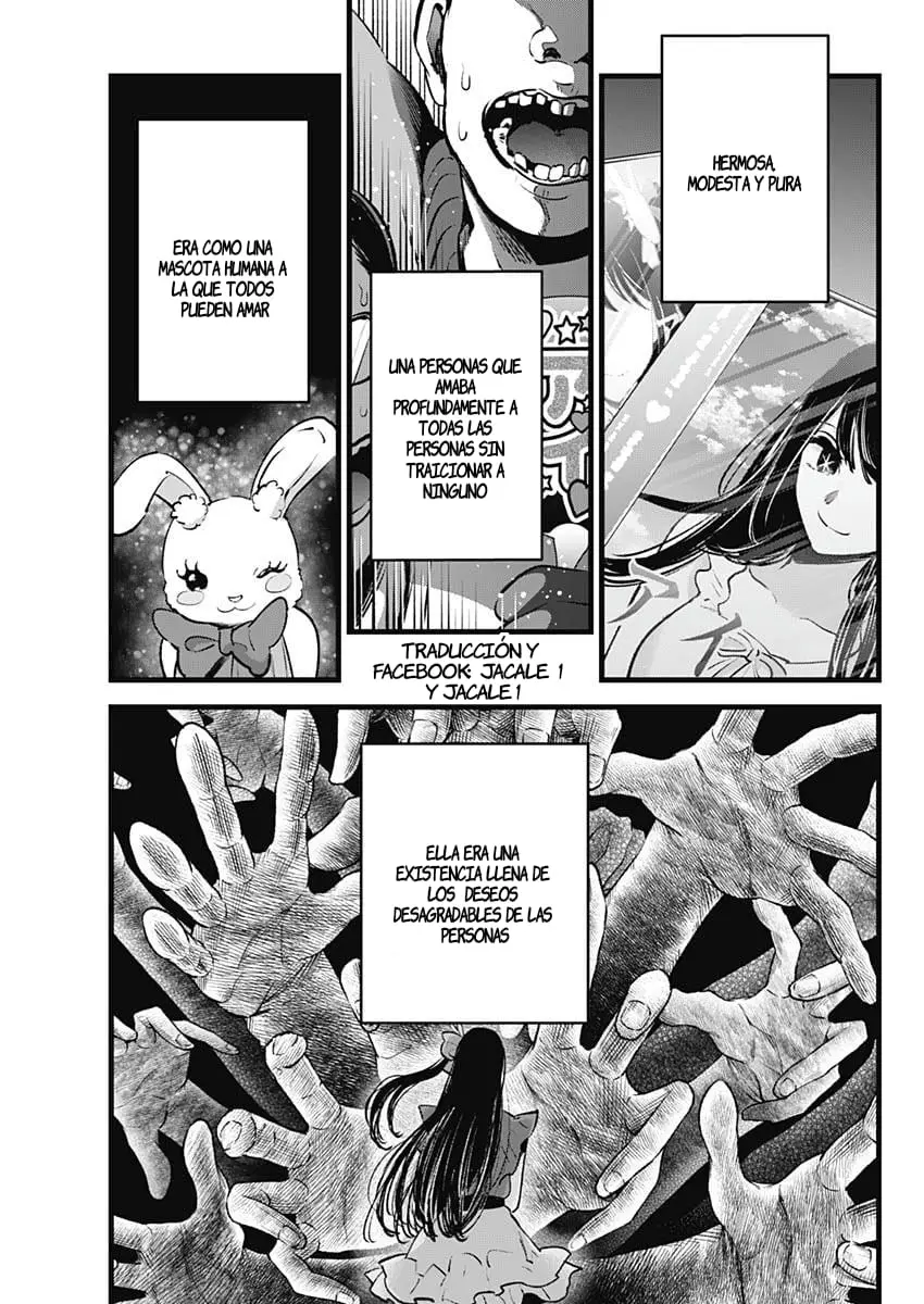 Oshi No Ko (2020) - Capítulo 137 - Página 5 - LectorTMOo