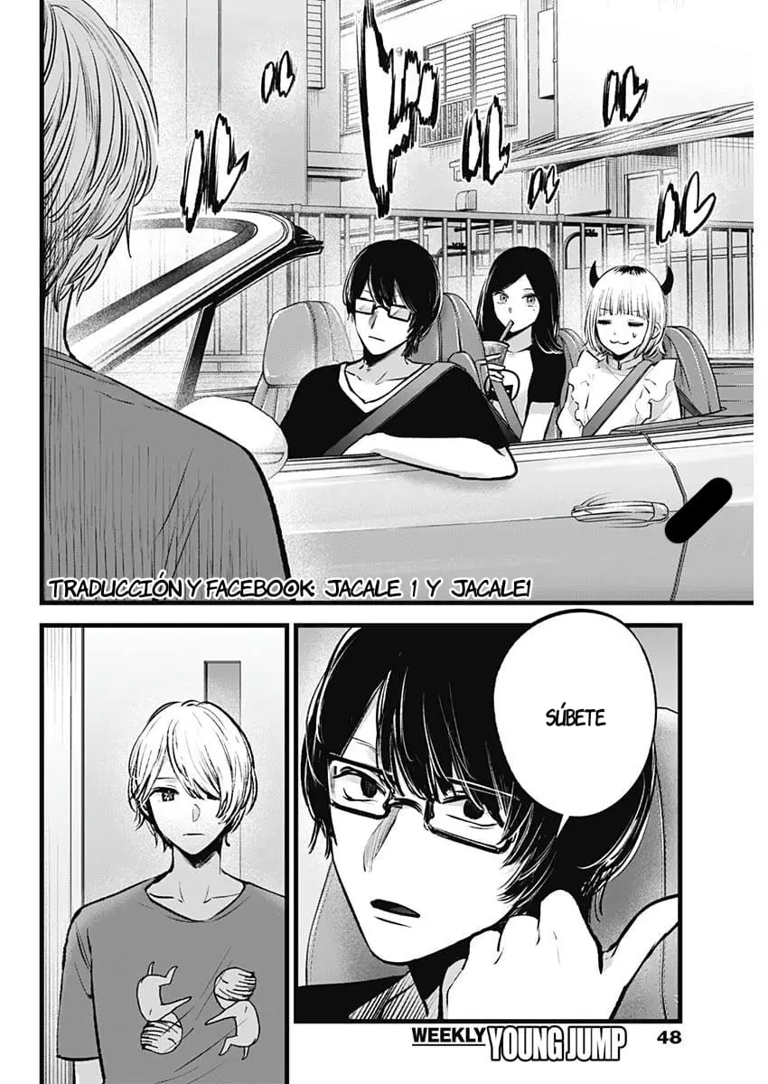 Oshi No Ko (2020) - Capítulo 138 - Página 2 - LectorTMOo