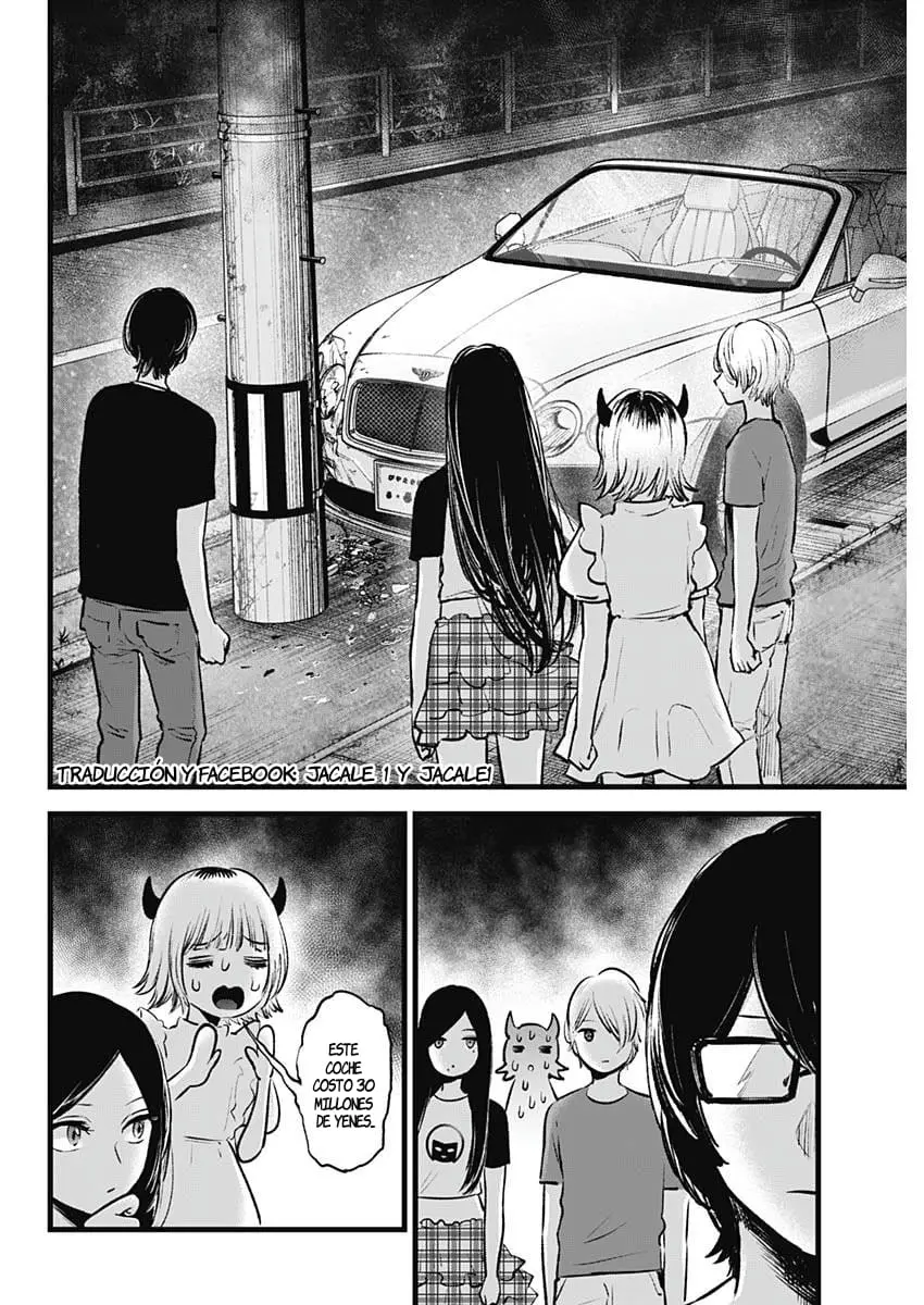 Oshi No Ko (2020) - Capítulo 138 - Página 8 - LectorTMOo