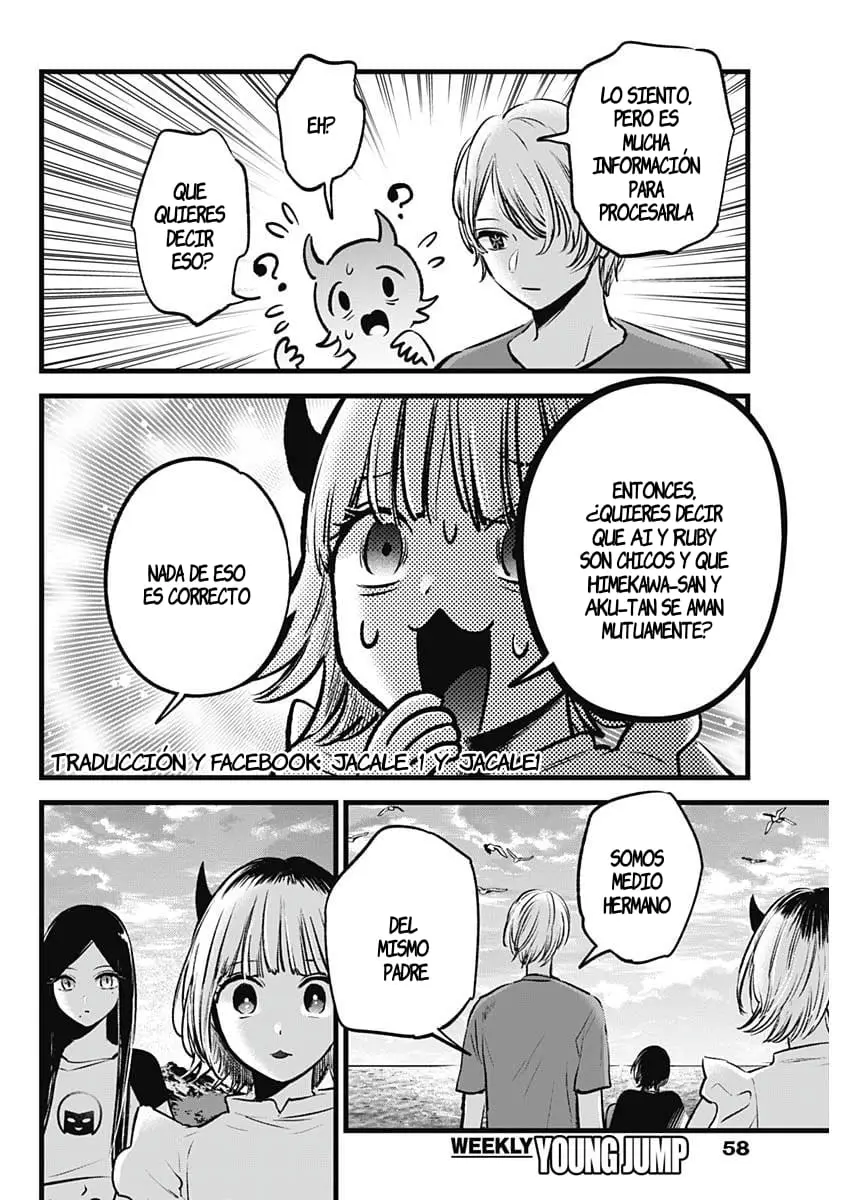 Oshi No Ko (2020) - Capítulo 138 - Página 12 - LectorTMOo