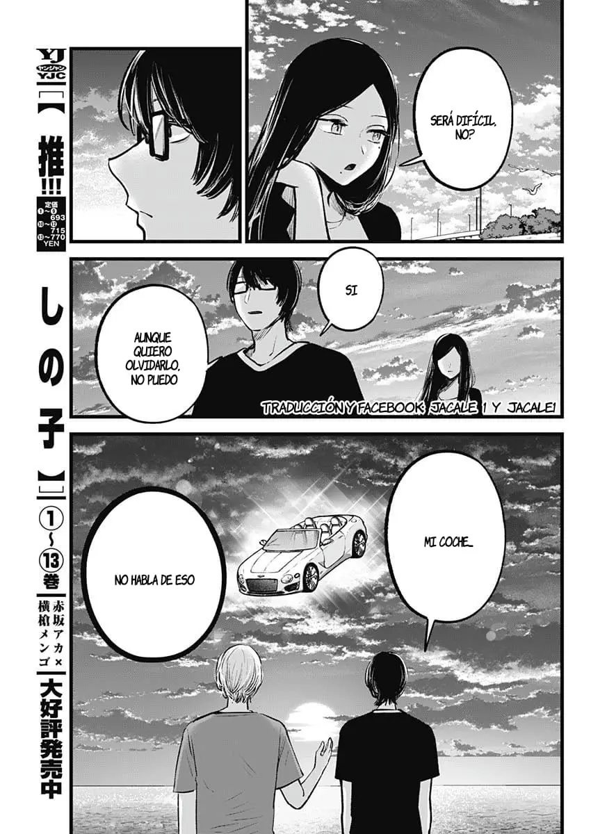 Oshi No Ko (2020) - Capítulo 138 - Página 15 - LectorTMOo