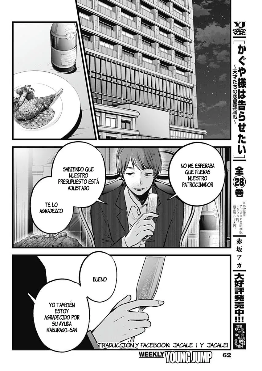 Oshi No Ko (2020) - Capítulo 138 - Página 16 - LectorTMOo