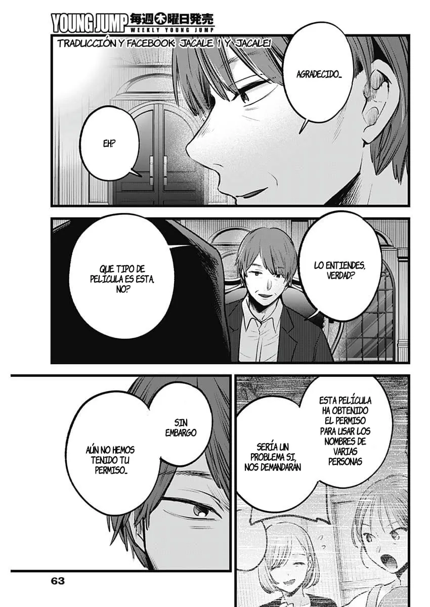 Oshi No Ko (2020) - Capítulo 138 - Página 17 - LectorTMOo