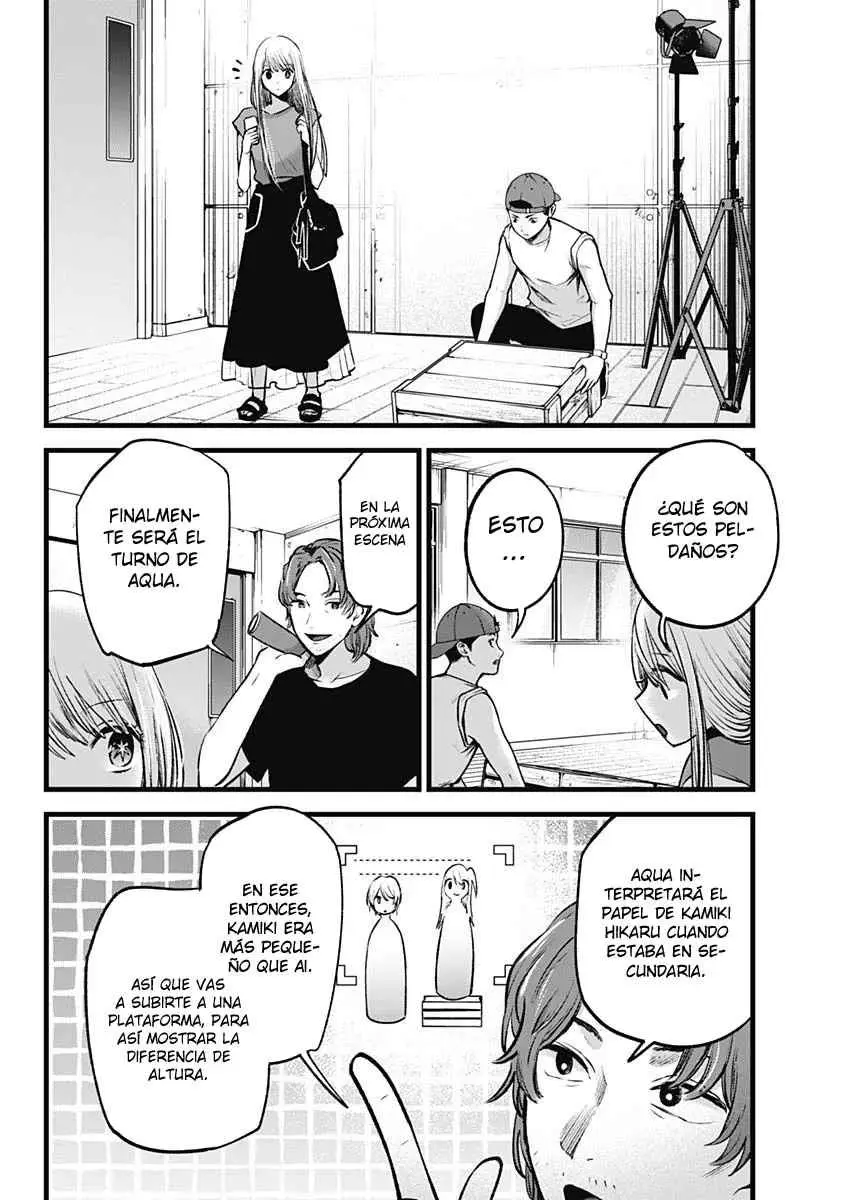 Oshi No Ko (2020) - Capítulo 139 - Página 4 - LectorTMOo