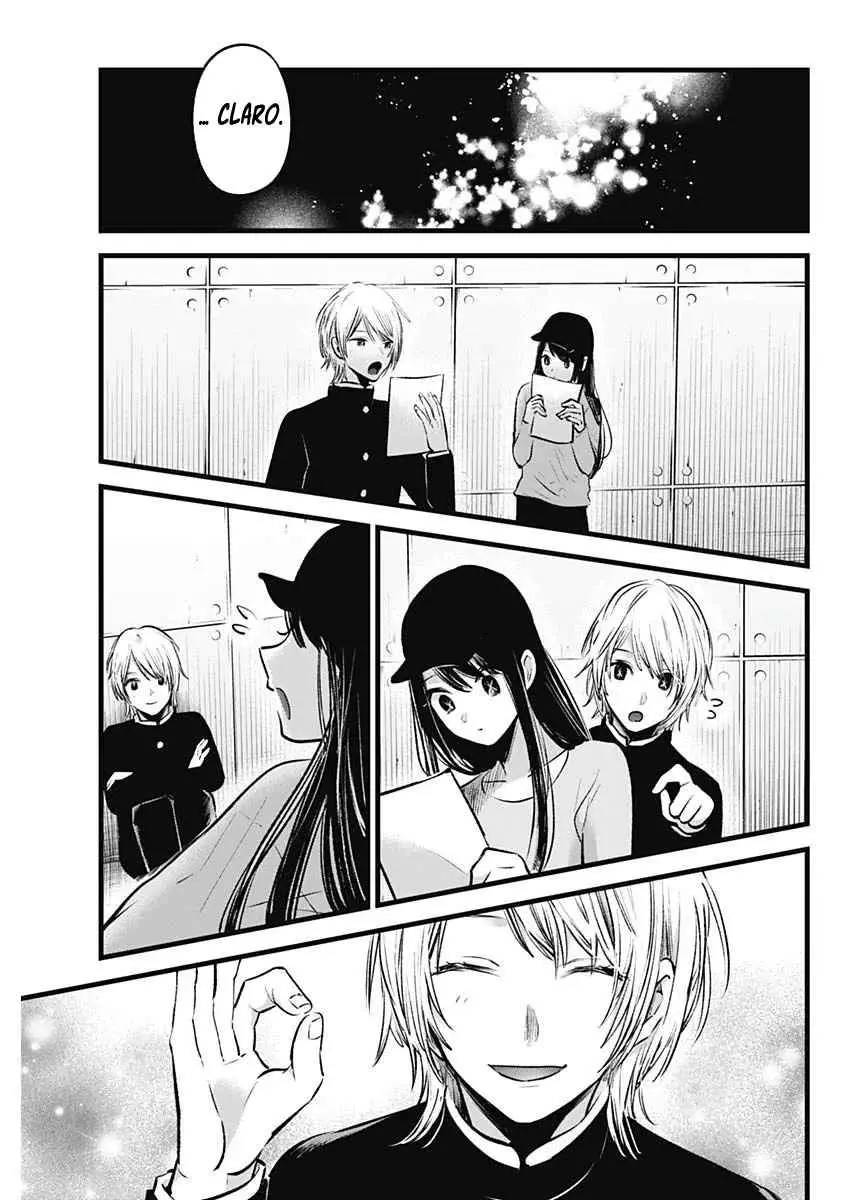 Oshi No Ko (2020) - Capítulo 139 - Página 17 - LectorTMOo