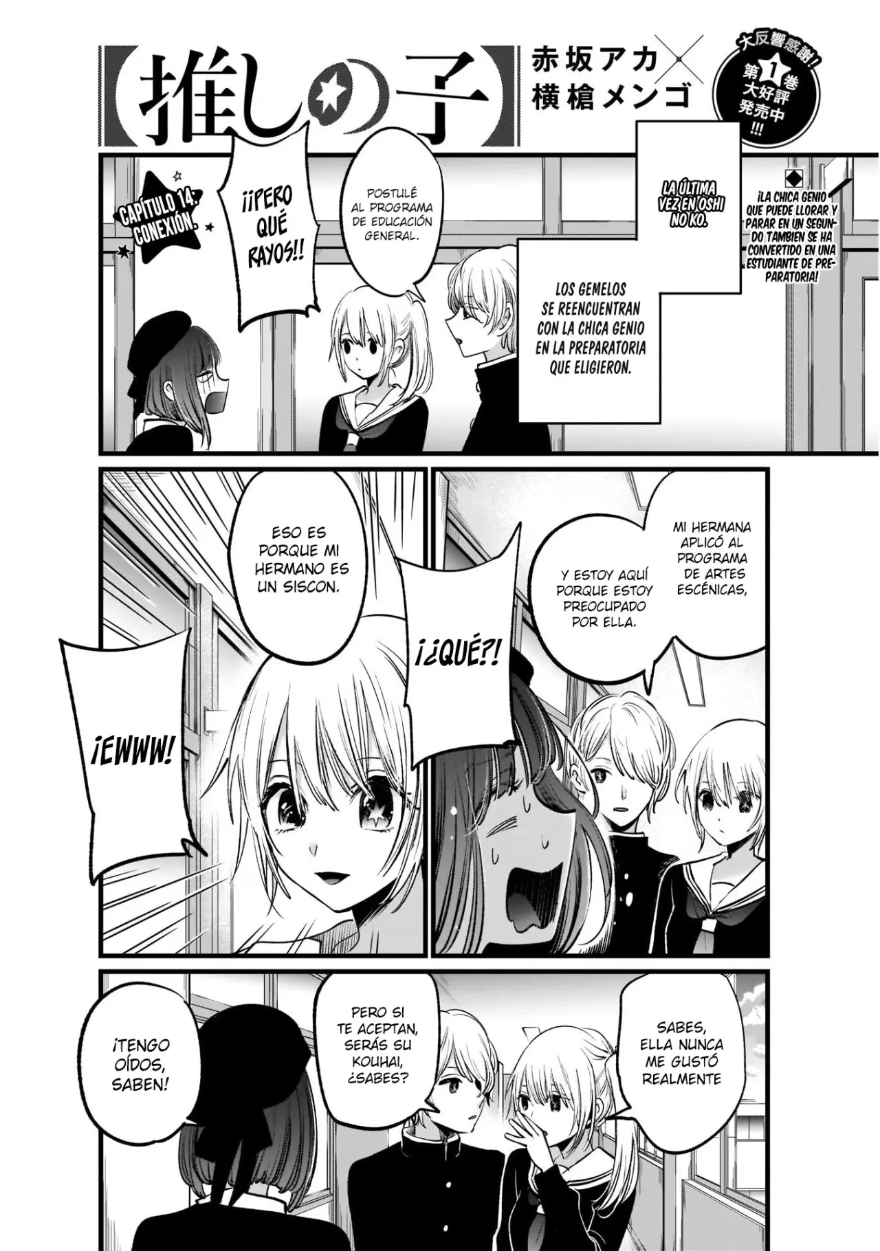 Oshi No Ko (2020) - Capítulo 14 - Página 2 - LectorTMOo