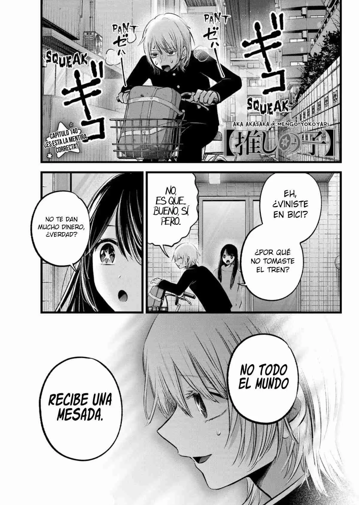 Oshi No Ko (2020) - Capítulo 140 - Página 3 - LectorTMOo
