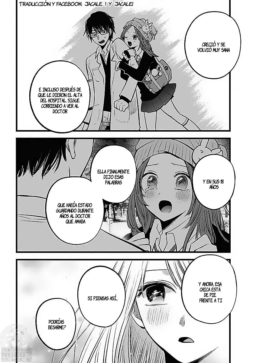Oshi No Ko (2020) - Capítulo 142 - Página 16 - LectorTMOo