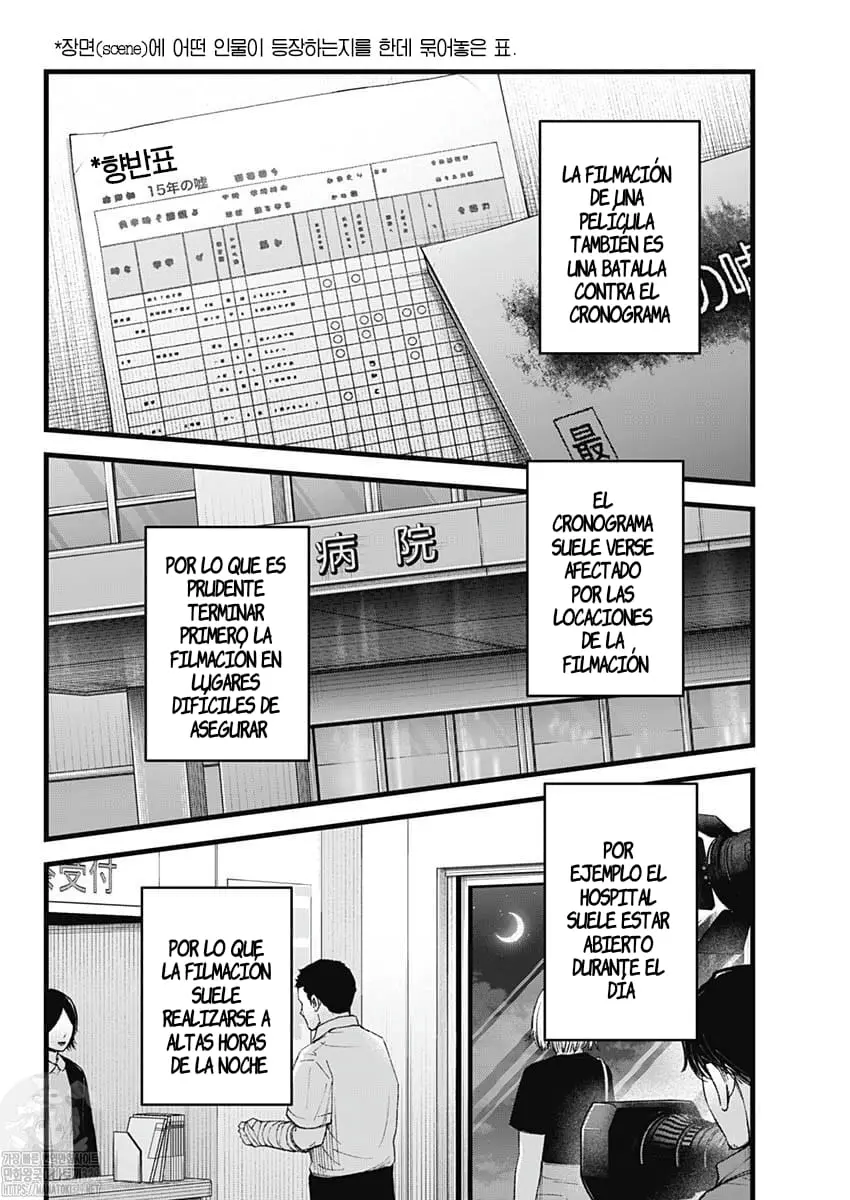 Oshi No Ko (2020) - Capítulo 144 - Página 2 - LectorTMOo