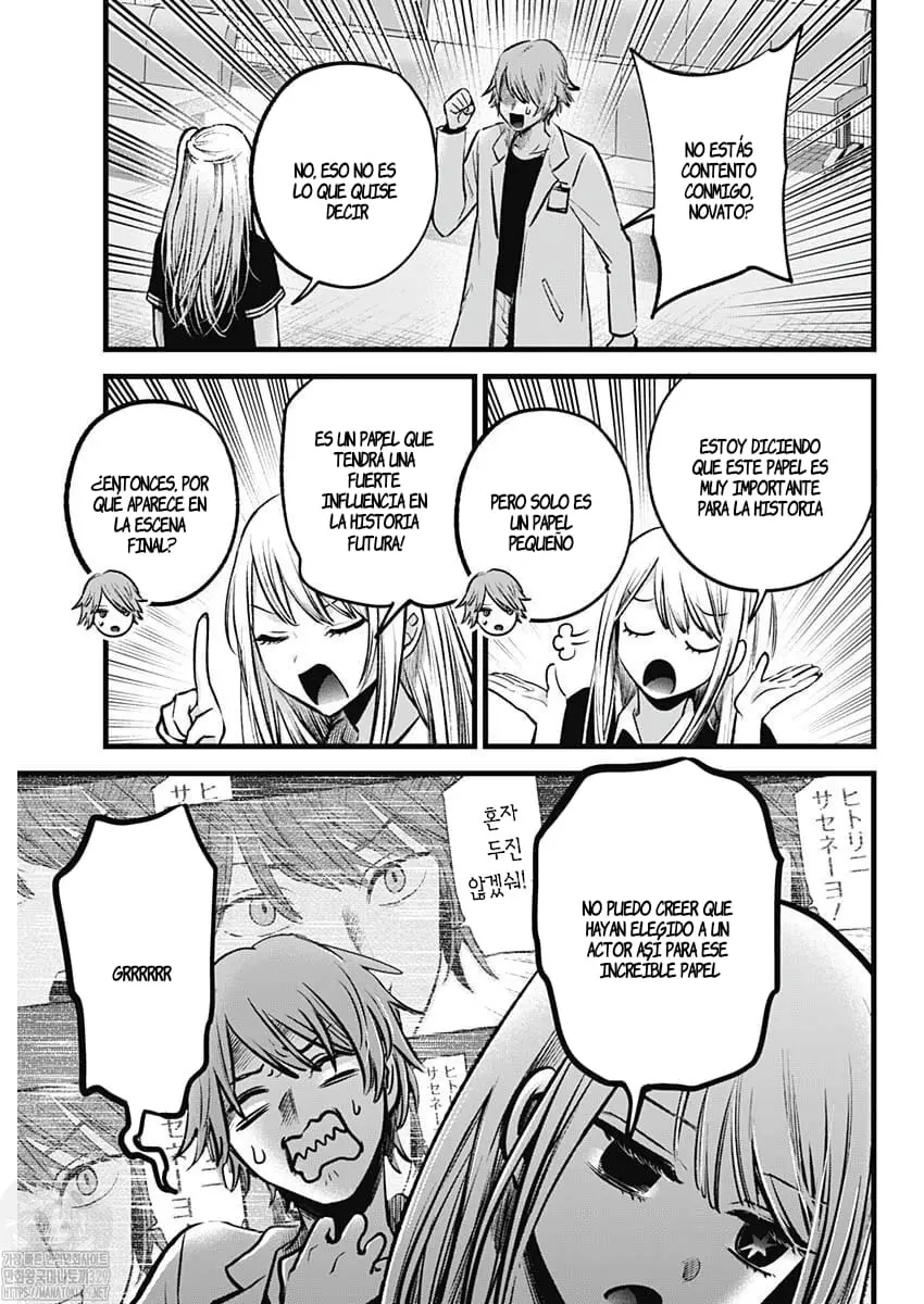 Oshi No Ko (2020) - Capítulo 144 - Página 5 - LectorTMOo