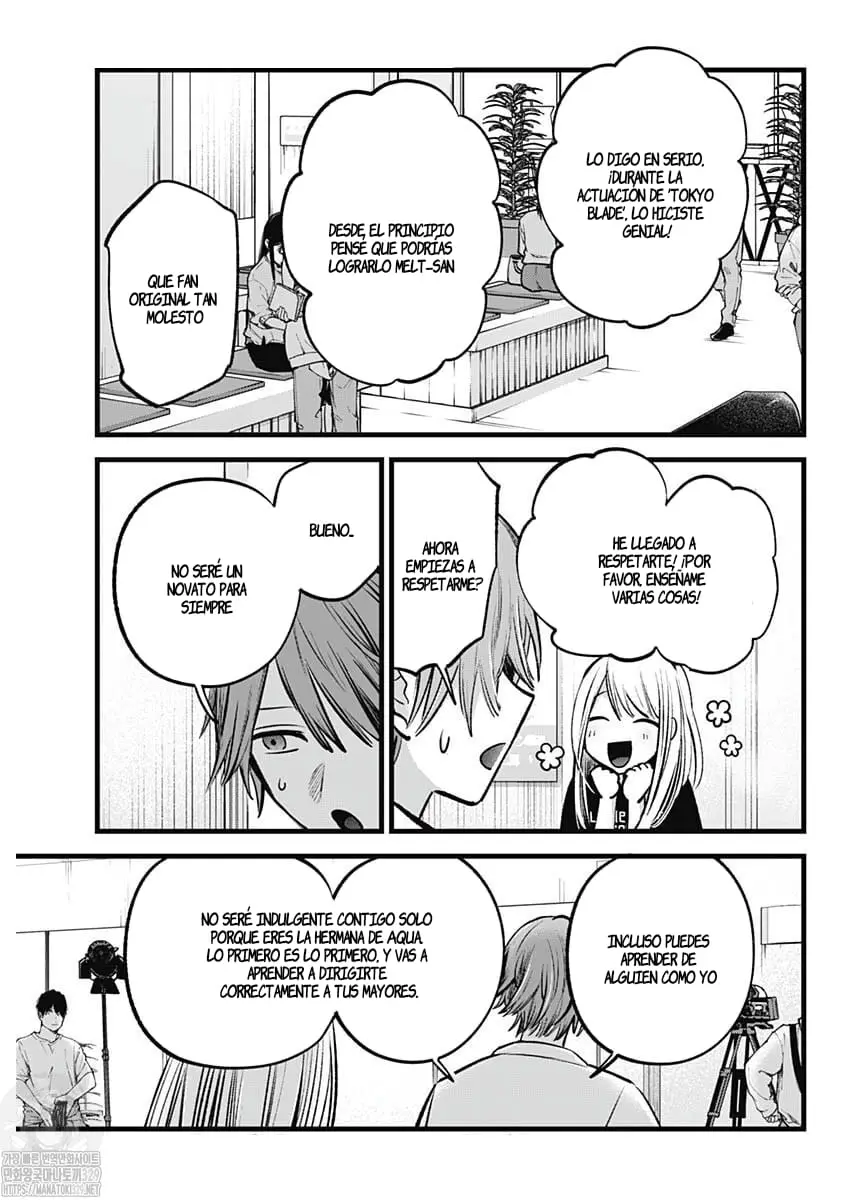 Oshi No Ko (2020) - Capítulo 144 - Página 13 - LectorTMOo