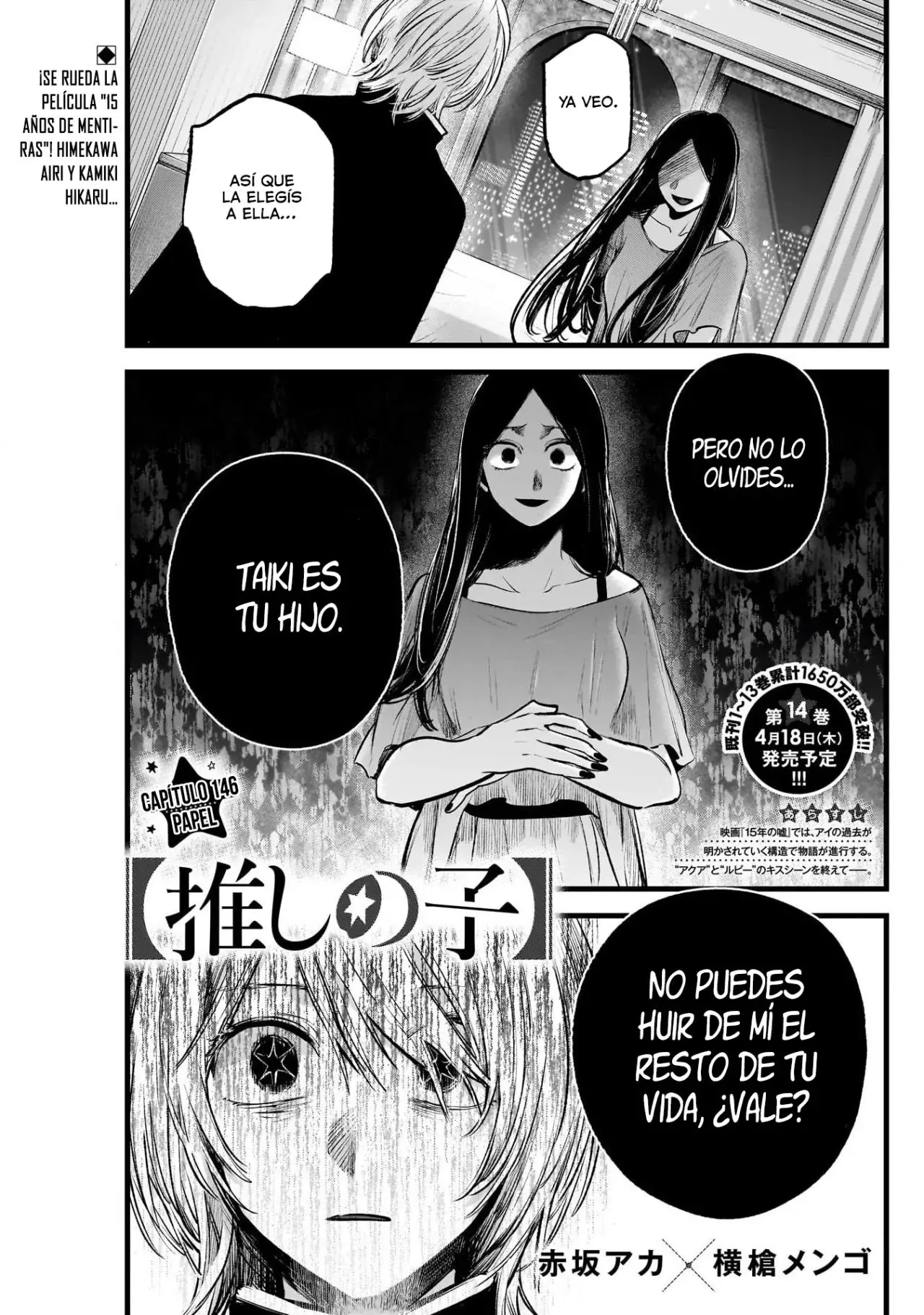 Oshi No Ko (2020) - Capítulo 146 - Página 2 - LectorTMOo
