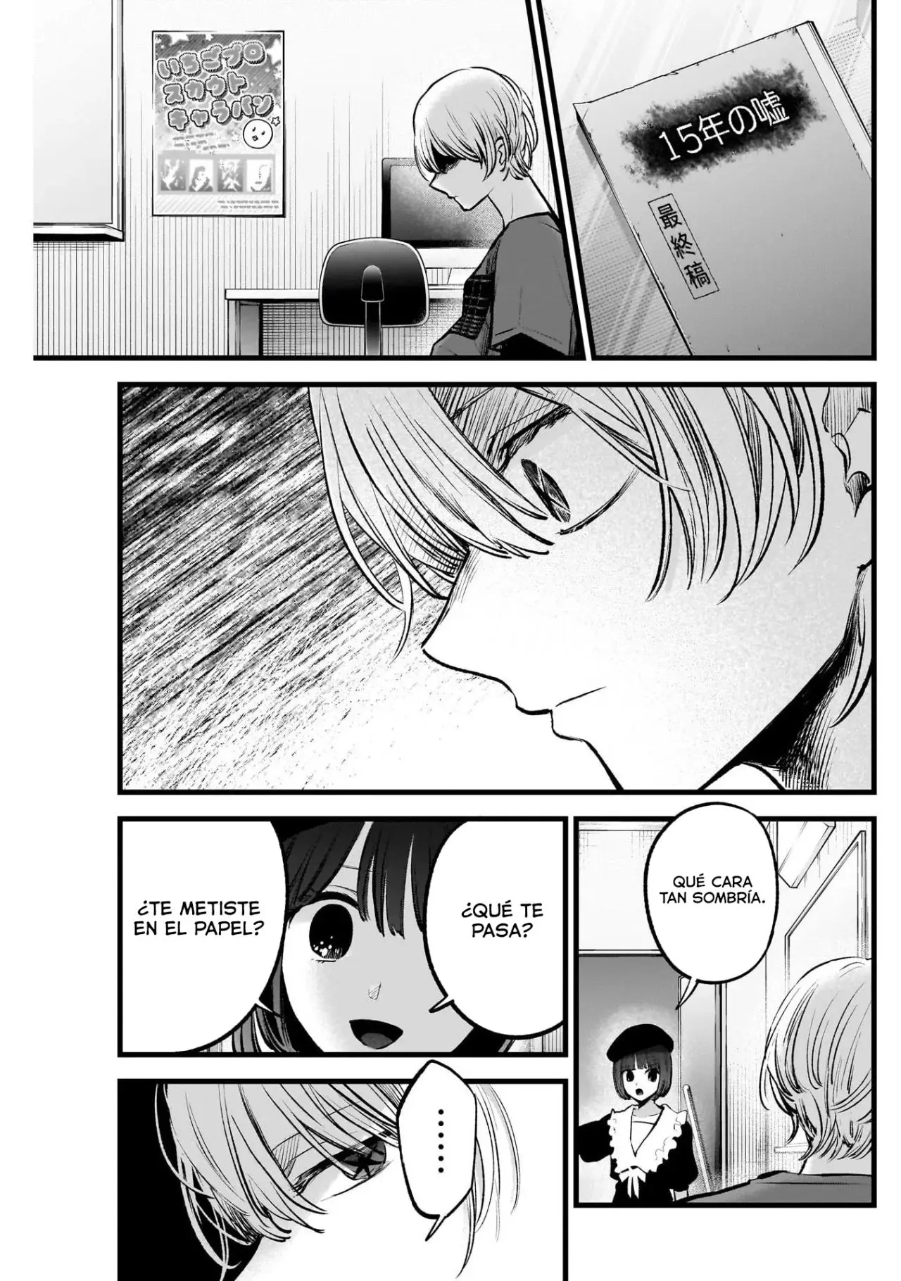 Oshi No Ko (2020) - Capítulo 146 - Página 8 - LectorTMOo