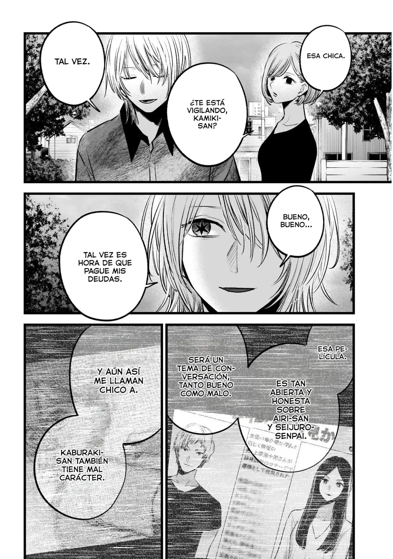 Oshi No Ko (2020) - Capítulo 147 - Página 16 - LectorTMOo