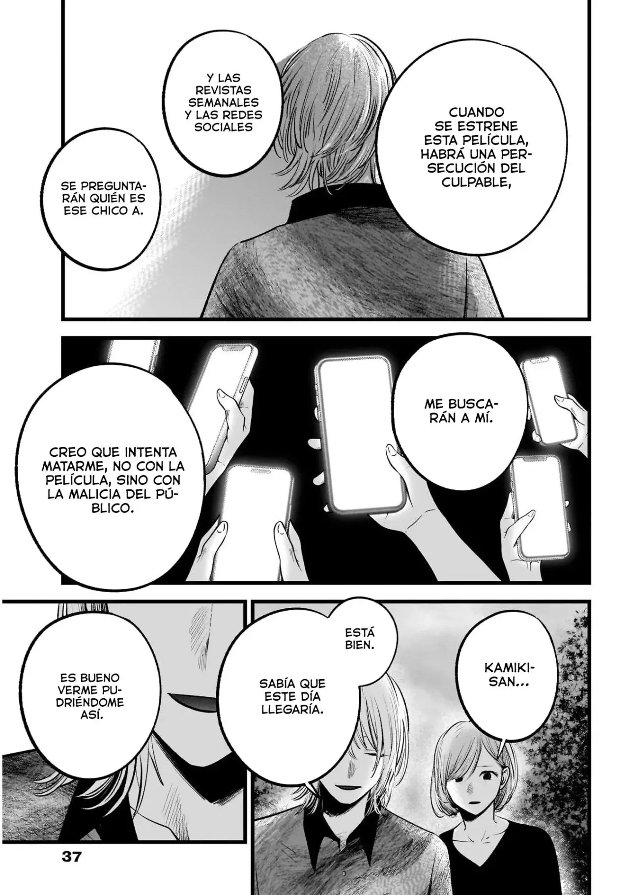 Oshi No Ko (2020) - Capítulo 147 - Página 17 - LectorTMOo