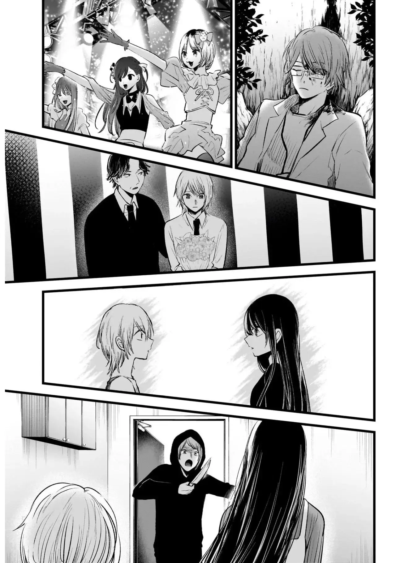 Oshi No Ko (2020) - Capítulo 147 - Página 19 - LectorTMOo