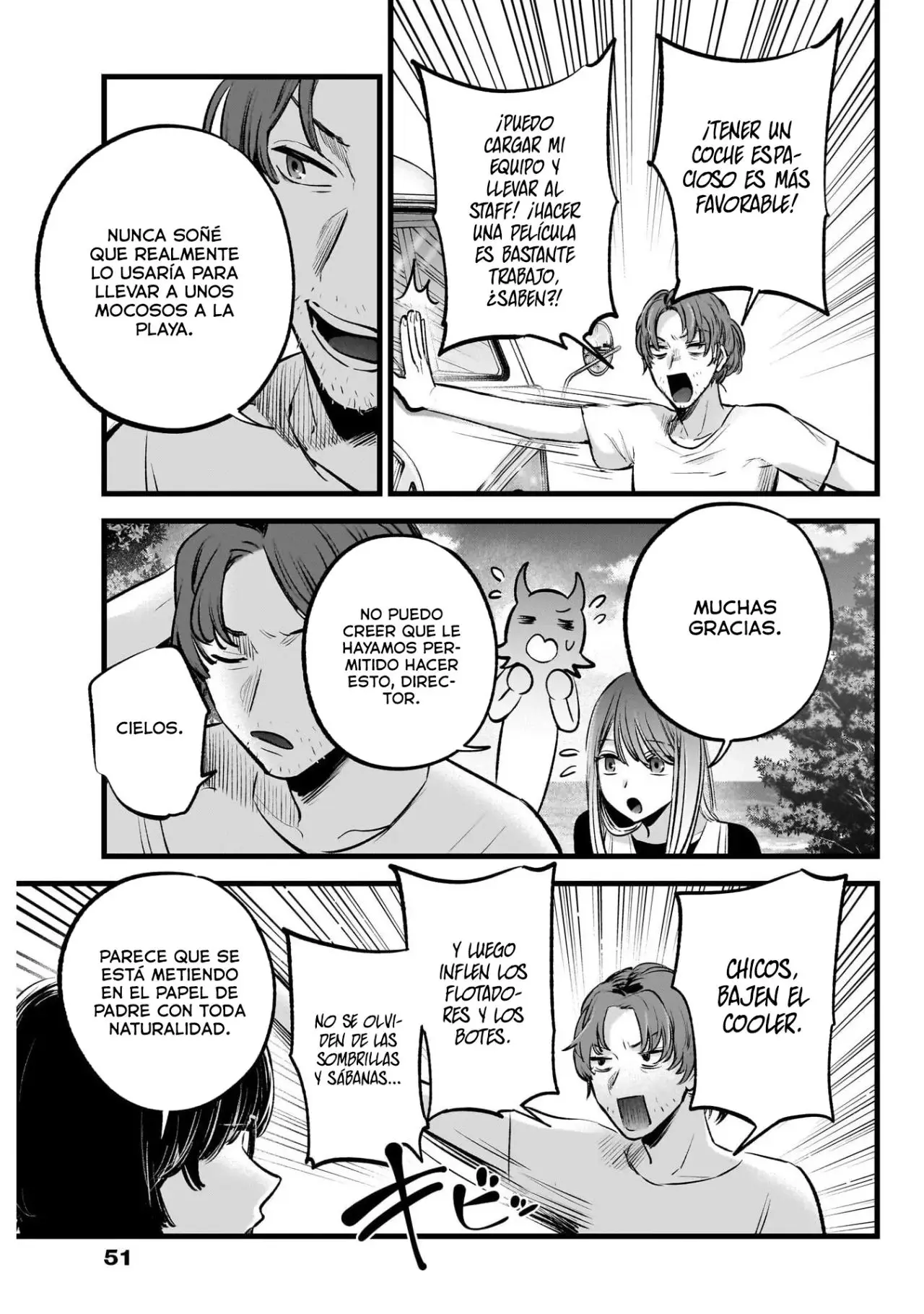 Oshi No Ko (2020) - Capítulo 148 - Página 5 - LectorTMOo