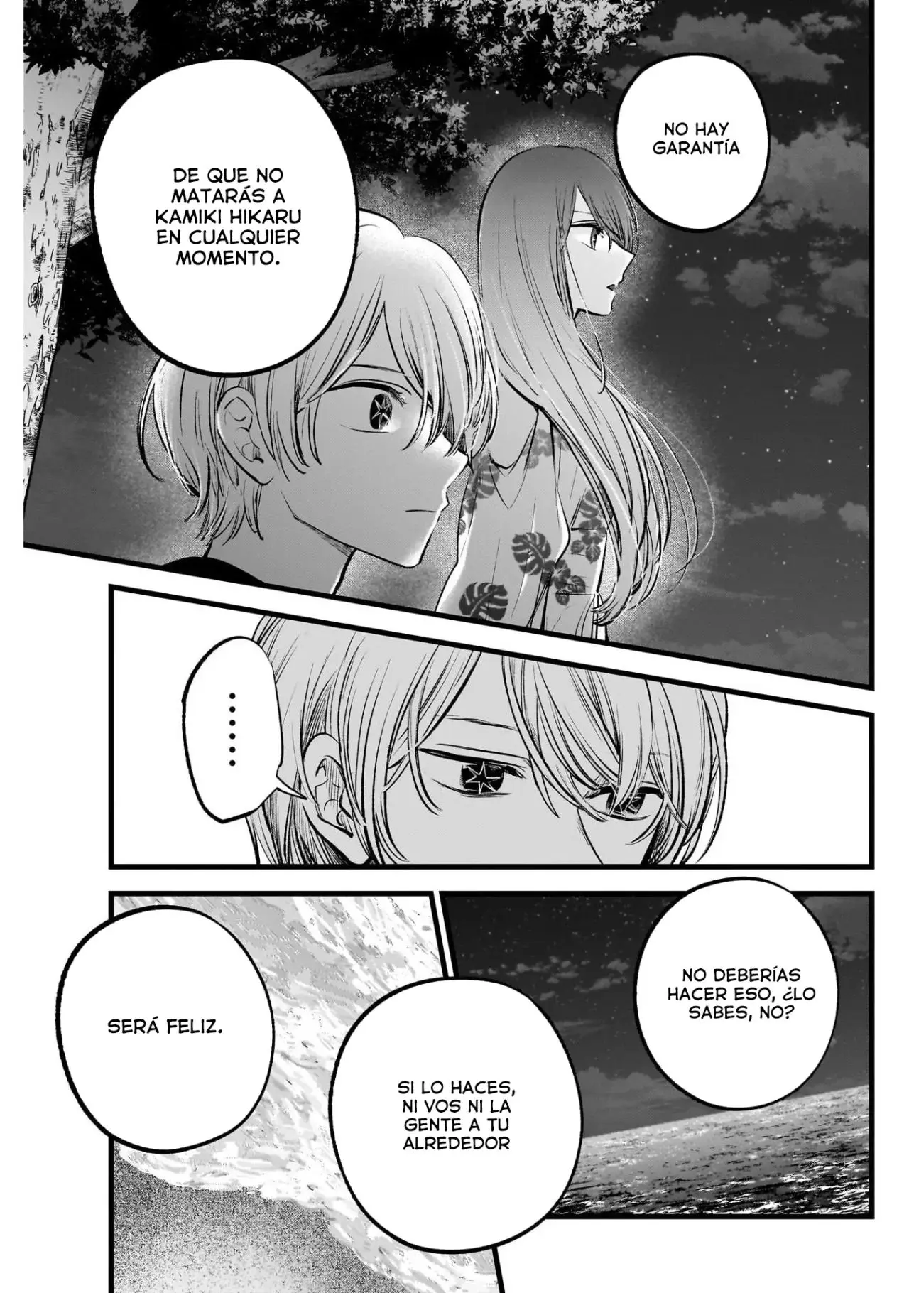 Oshi No Ko (2020) - Capítulo 148 - Página 15 - LectorTMOo