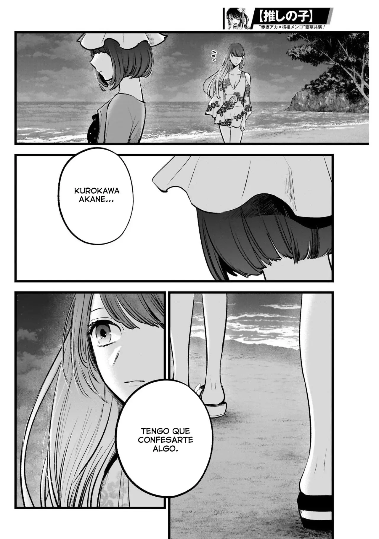 Oshi No Ko (2020) - Capítulo 148 - Página 18 - LectorTMOo