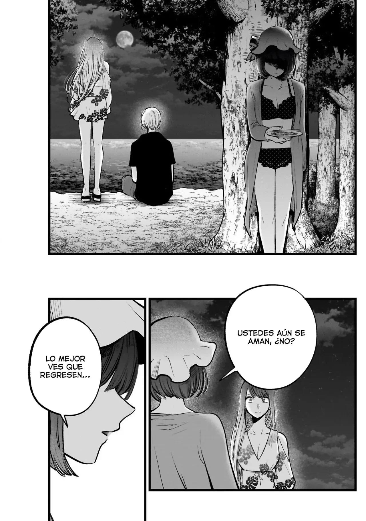 Oshi No Ko (2020) - Capítulo 149 - Página 5 - LectorTMOo