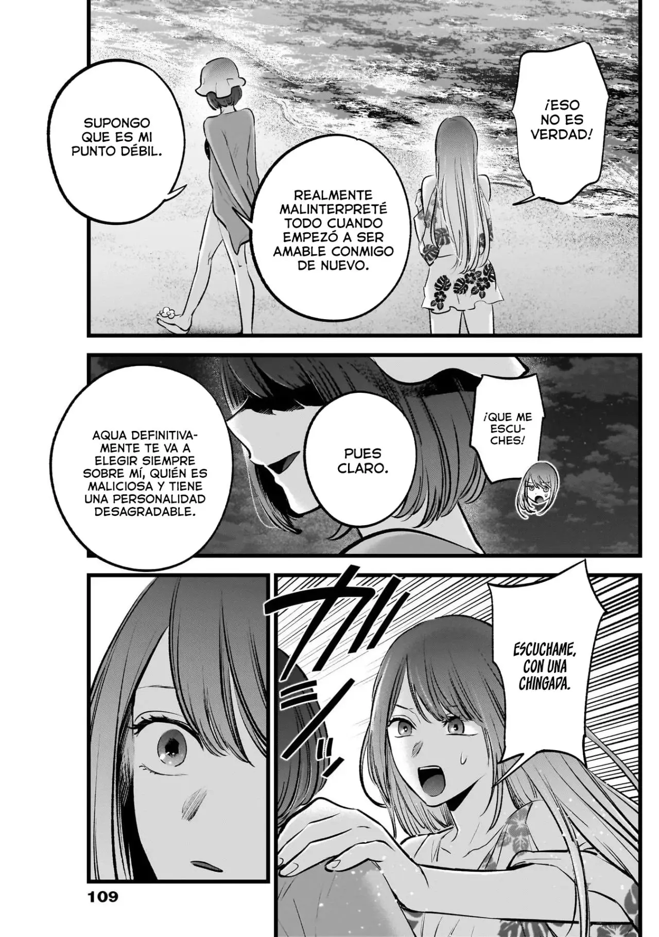 Oshi No Ko (2020) - Capítulo 149 - Página 7 - LectorTMOo