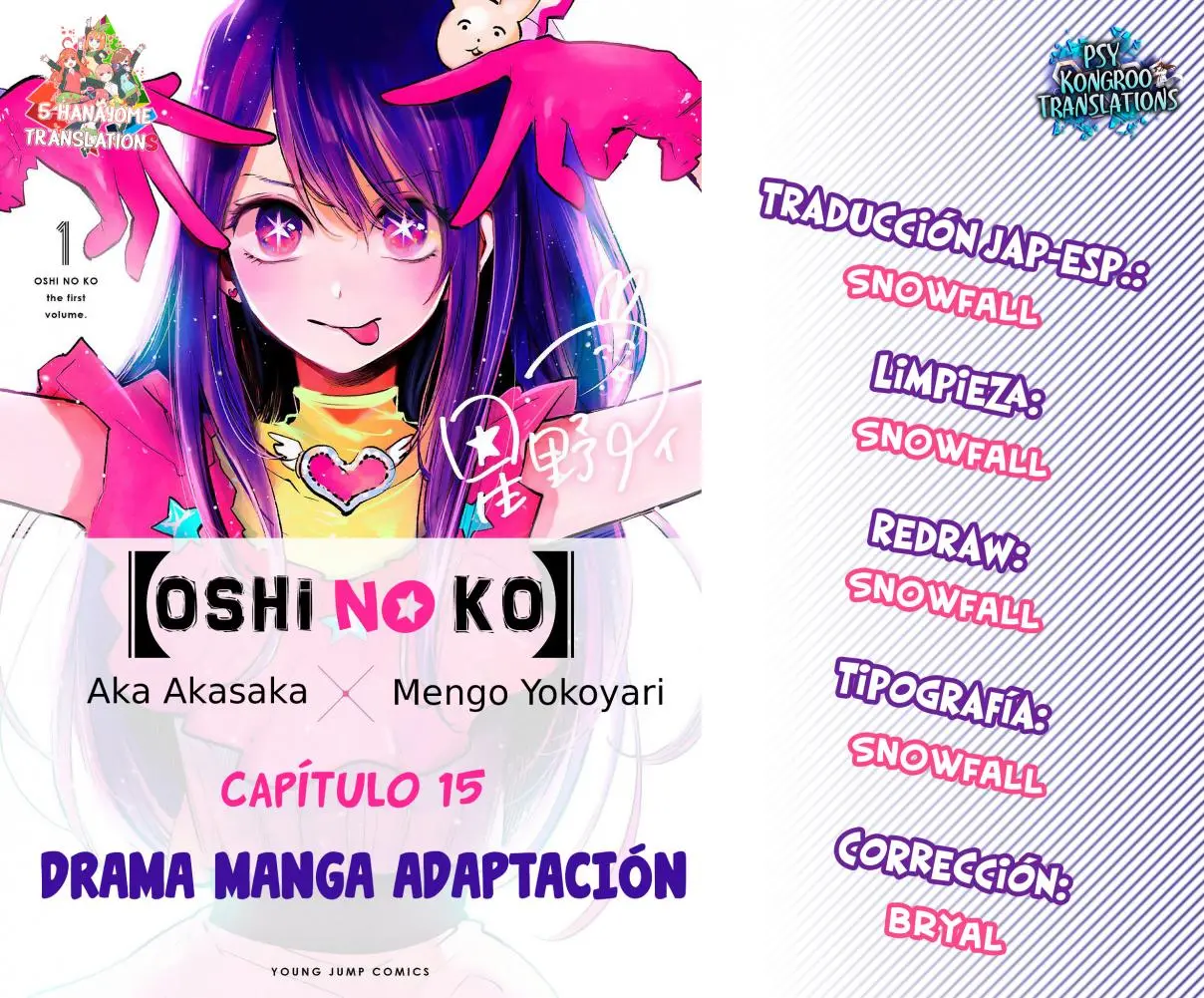 Oshi No Ko (2020) - Capítulo 15 - Página 1 - LectorTMOo
