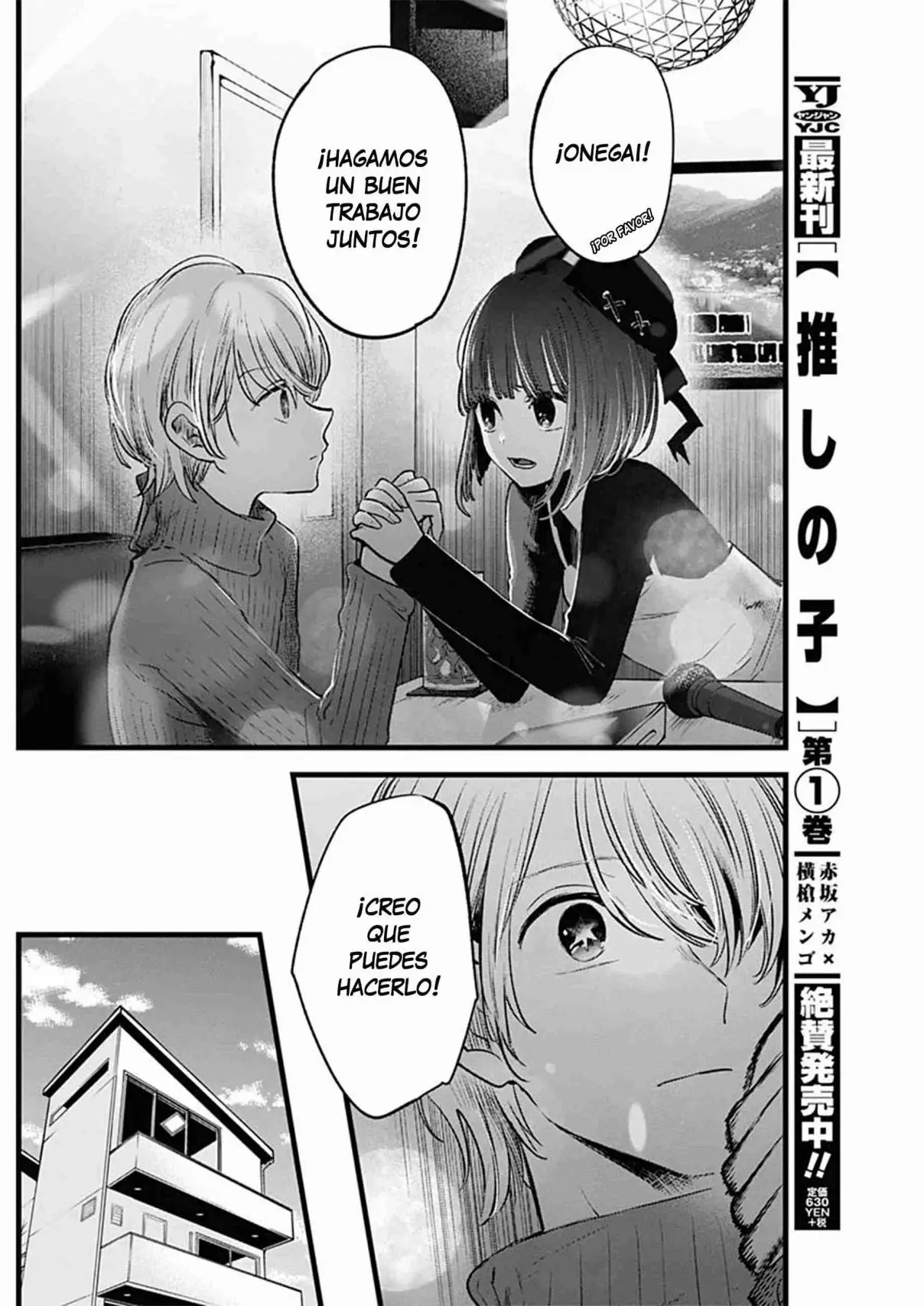 Oshi No Ko (2020) - Capítulo 15 - Página 17 - LectorTMOo