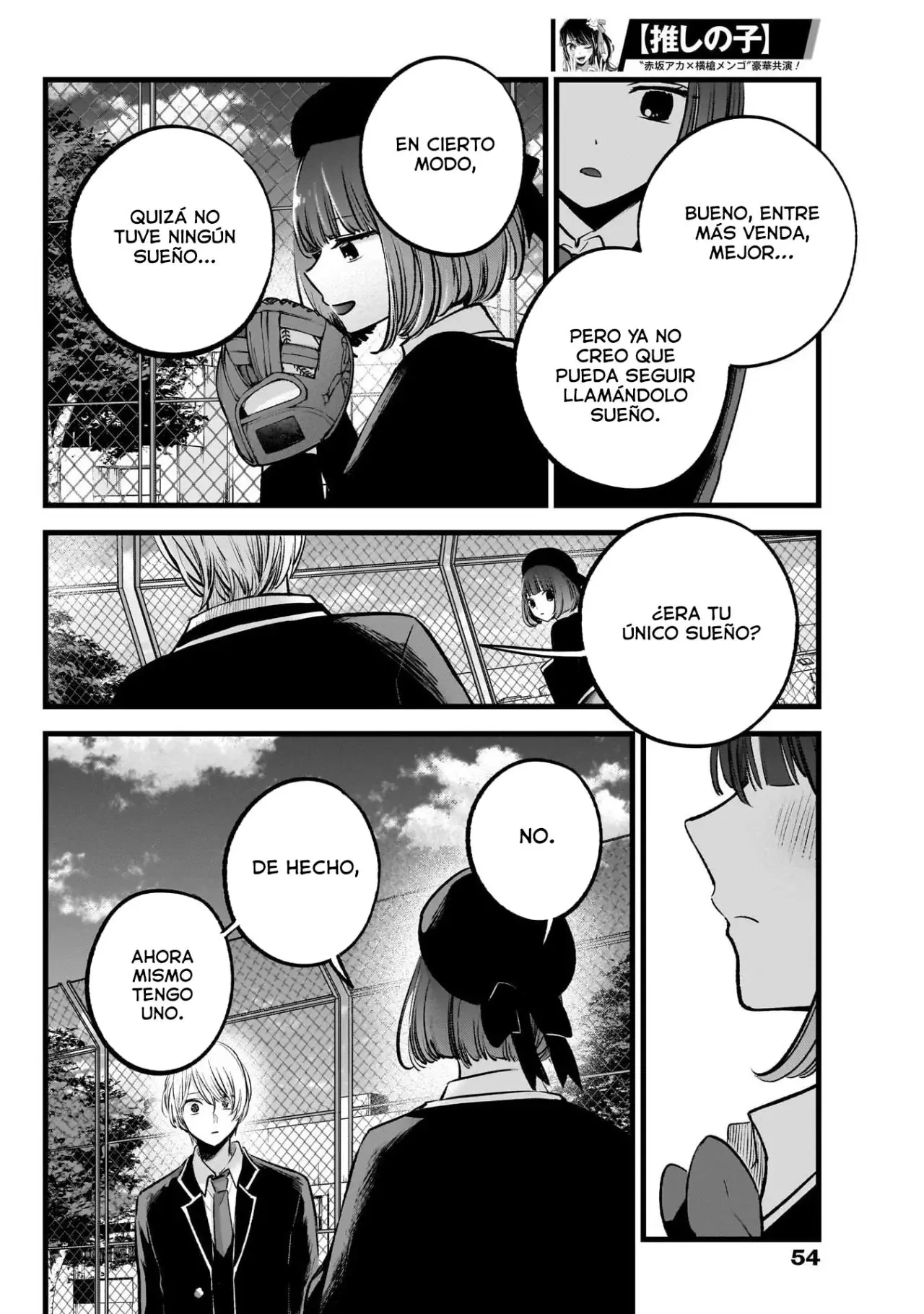 Oshi No Ko (2020) - Capítulo 151 - Página 15 - LectorTMOo