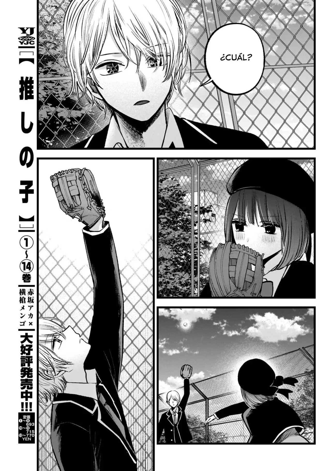 Oshi No Ko (2020) - Capítulo 151 - Página 16 - LectorTMOo